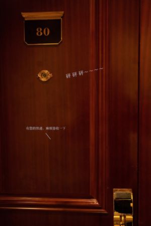 小倩的自我改造日记免费阅读_1080P免费在线观看
