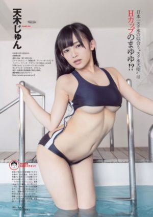 欧美熟妇另类_国产剧最新电影在线观看