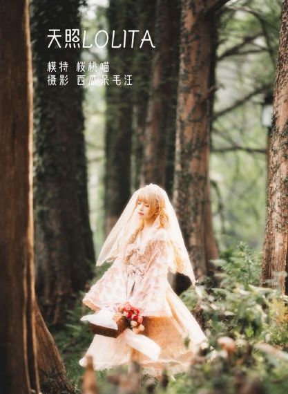 老公出轨跟别人睡了还能原谅吗_BD英语高清迅雷在线观看