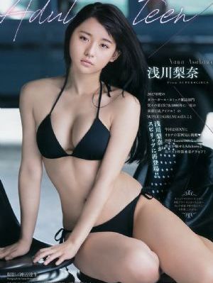 高堡奇人完整版免费观看_4K天堂在线