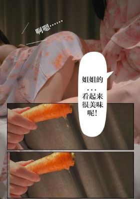 妻子热情招待客人_4K高清电影在线
